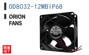 OD8032-12MBIP68 ͼƬ